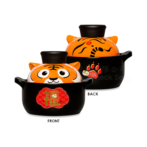 Color King Lucky Hu Ceramic Stock Pot (600ML)